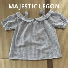 MAJESTIC LEGON 水色チェックオフショルダーブラウス