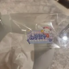 イコラブ 大谷映美里　シナモン　アクリルネームバッジ　ファミマ　=LOVE