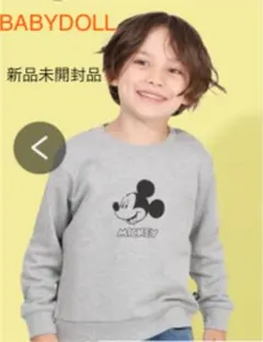 最終値下げ！BABYDOLL ミッキー トレーナー 新品未開封品