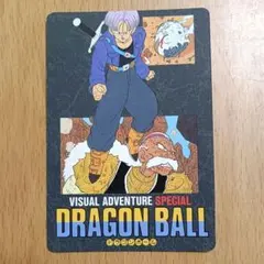 Item thumbnail for item e9d2906e-4b41-4384-a348-a0461099f430