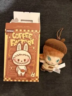 コーヒーファクトリー　ぬいぐるみペンダント