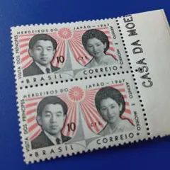 2026年最新】ブラジル切手の人気アイテム - メルカリ