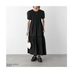 【新品】Dignite Collier ディニテコリエ ロング　ワンピース　夏服のサムネイル