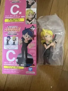 一番くじ　ドラゴンボール　ランチ　金髪