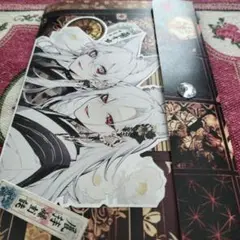 おすそ分けファイル