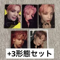 INI 7th THE VIEW 3形態セット　木村柾哉 タワレコ 生写真