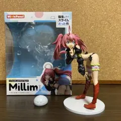 2026年最新】With Fans! 転生したらスライムだった件 ミリム 1/7