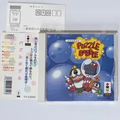 3DO パズルボブル　美品
