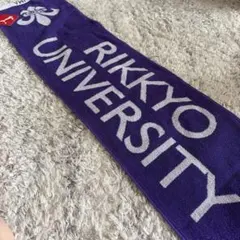 PUMA RIKKYO UNIVERSITY タオルのサムネイル