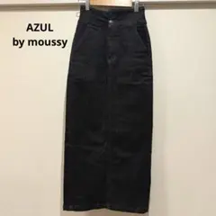 AZUL BY MOUSSY デニムロングタイトスカート　ブラック