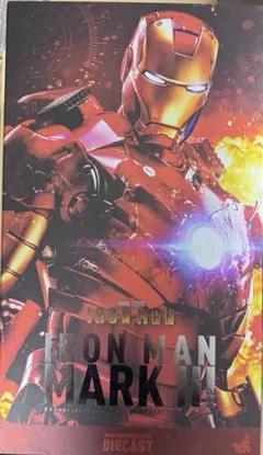 2026年最新】アイアンマンマーク2 2.0 ホットトイズの人気アイテム
