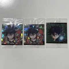 呪術廻戦 ウエハース シール 伏黒恵 ★★★[SR]・★★[R]