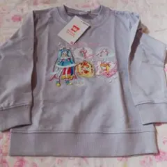 新品　ひろがるスカイプリキュア　トレーナー　110