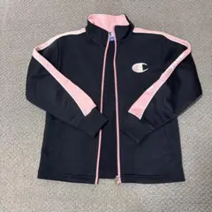 ジャージ 上　champion 140cm
