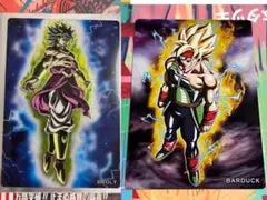 ブロリー　超サイヤ人　バーダック　ドラゴンボール　ウエハース　UNLIMITED