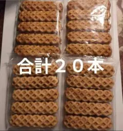 チーズドッグ 計20本　アウトレットのサムネイル