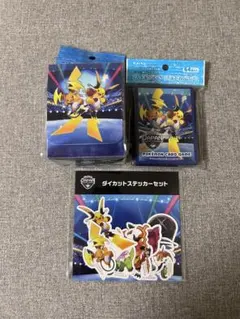PJCS2026 限定品 デッキシールド2個、デッキケース1個 計3点セット
