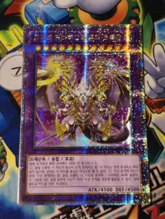 Item thumbnail for item 30960729-44ba-44ac-a7a4-778b516e52aa