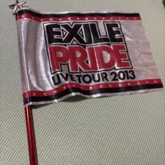 exileフラッグ