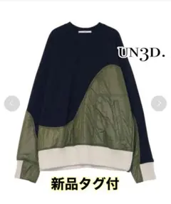 Item thumbnail for item cbcc9031-565a-4566-bdb2-d8abf9ccd748