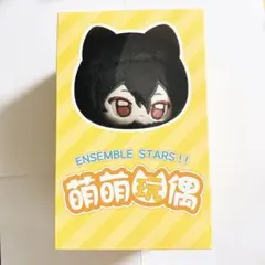 巡夢ぬいぐるみ　あんスタ　fine 渉　英智　桃李　弓弦　中国限定 巡夢ぬいぐるみ あんスタ fine 渉 英智 桃李 弓弦 中国限定 - メルカリ