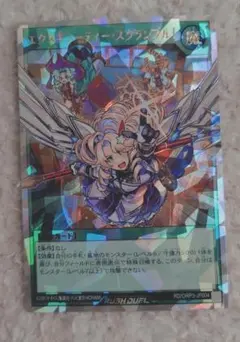 Item thumbnail for item 5c0602b4-7fe3-4628-a774-be70d3941e21