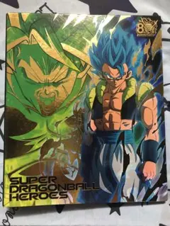 Item thumbnail for item 8009dd4e-a224-40c6-b1f5-f3a193eb0301