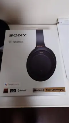 2026年最新】ソニー sony wh-1000xm3の人気アイテム - メルカリ