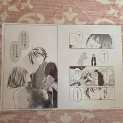 tatomo様 リクエスト 2点 まとめ商品