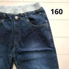 デニム紺ネイビー　ハーフパンツ　160　男の子　女の子　ウエストゴム　半ズボン