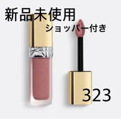 2025年最新】DIoR クリスマスコフレ シークインの人気アイテム - メルカリ