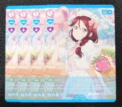 4枚セット】ラブライブカードゲーム プロモ 桜内梨子 ラブカ - 일본