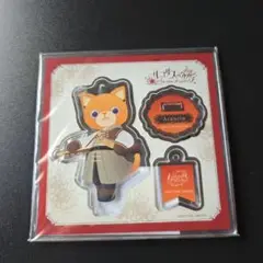 SMS アランチャ リコリスの森