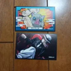 鬼滅の刃 シールセット まとめ売り