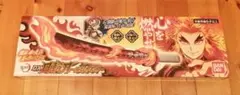 【美品】鬼滅の刃 DX 日輪刀 煉獄杏寿郎　BANDAI　バンダイ