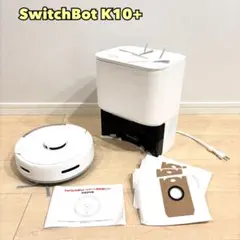 スイッチボット SwitchBot k10 プラス　ロボット掃除機 本体