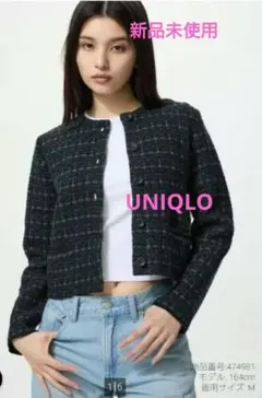 ニットショートジャケット　　ブルー