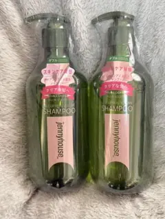 jennyhouse ダブルケアシャンプー 500ml 2本セット