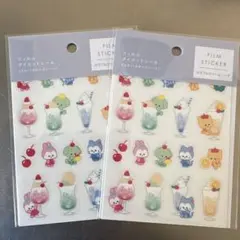 【カラフルクリームソーダ】2枚セット