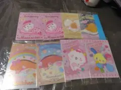 サンリオウエハースぐでたま