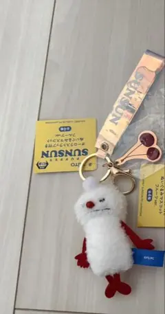 パペットスンスン オーロラストラップ付き ぬいぐるみマスコット フルーツver.