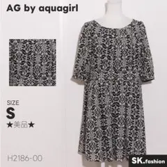 ★美品★ AG by aquagirl ワンピース 膝丈 七分袖 総柄 裏地付き