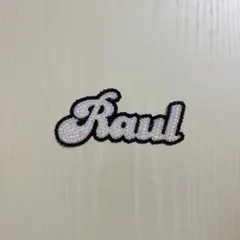 SnowMan ラウール デコ文字 デコうちわ