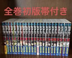 特選!! 米朝落語全集 14巻セット DVD - メルカリ