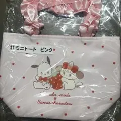 Sanrio Lil ala mode ミニトート ピンク