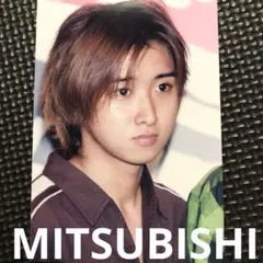 ❤️嵐ミツビシ写真　大野智 ❤️嵐ミツビシ写真 大野智 - メルカリ