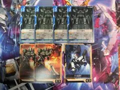 ガンダムカードゲーム　コルシカ基地4枚