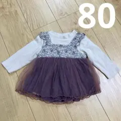 プティマイン トップス