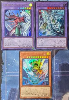 Item thumbnail for item fe0c7d5d-15cc-416d-b95e-3ce24d8f9d18