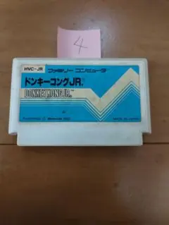 しいなたいが様 リクエスト 4点 まとめ商品